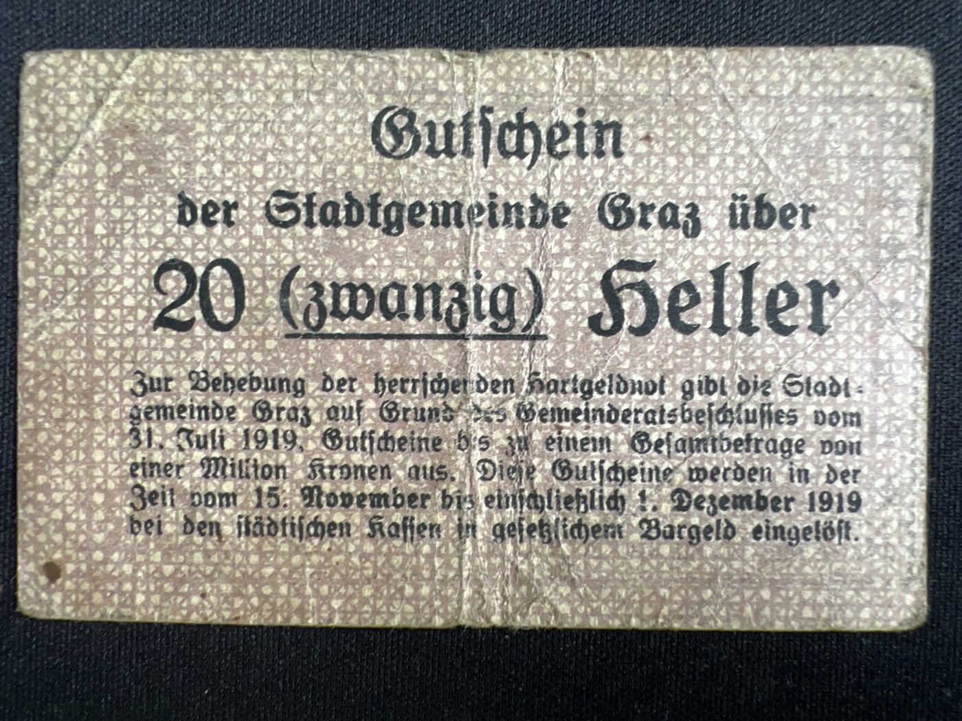 第422期 纸币专场 （无押金，捡漏，全场20包邮，偏远地区除外，接收代拍业务） 德紧