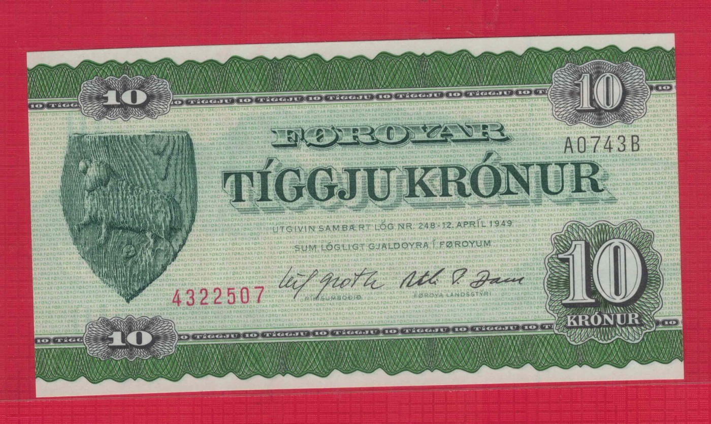 法罗群岛10克朗 1974年 欧洲纸币 实物图 UNC