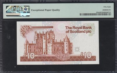 草稿银行第十一期国内外钞票硬币拍卖 苏格兰皇家银行 1994年10镑 豹子号888 PMG 58e