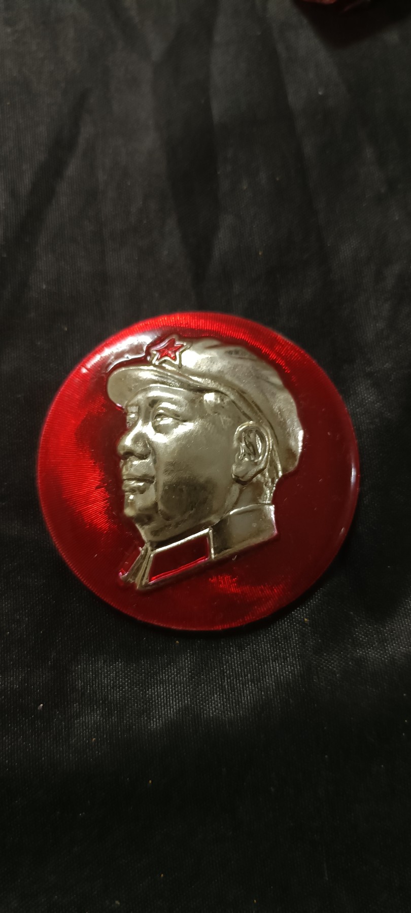 国庆专场，举国同庆，70个拍品全部0起！ 好品65大军帽！中国辽宁1