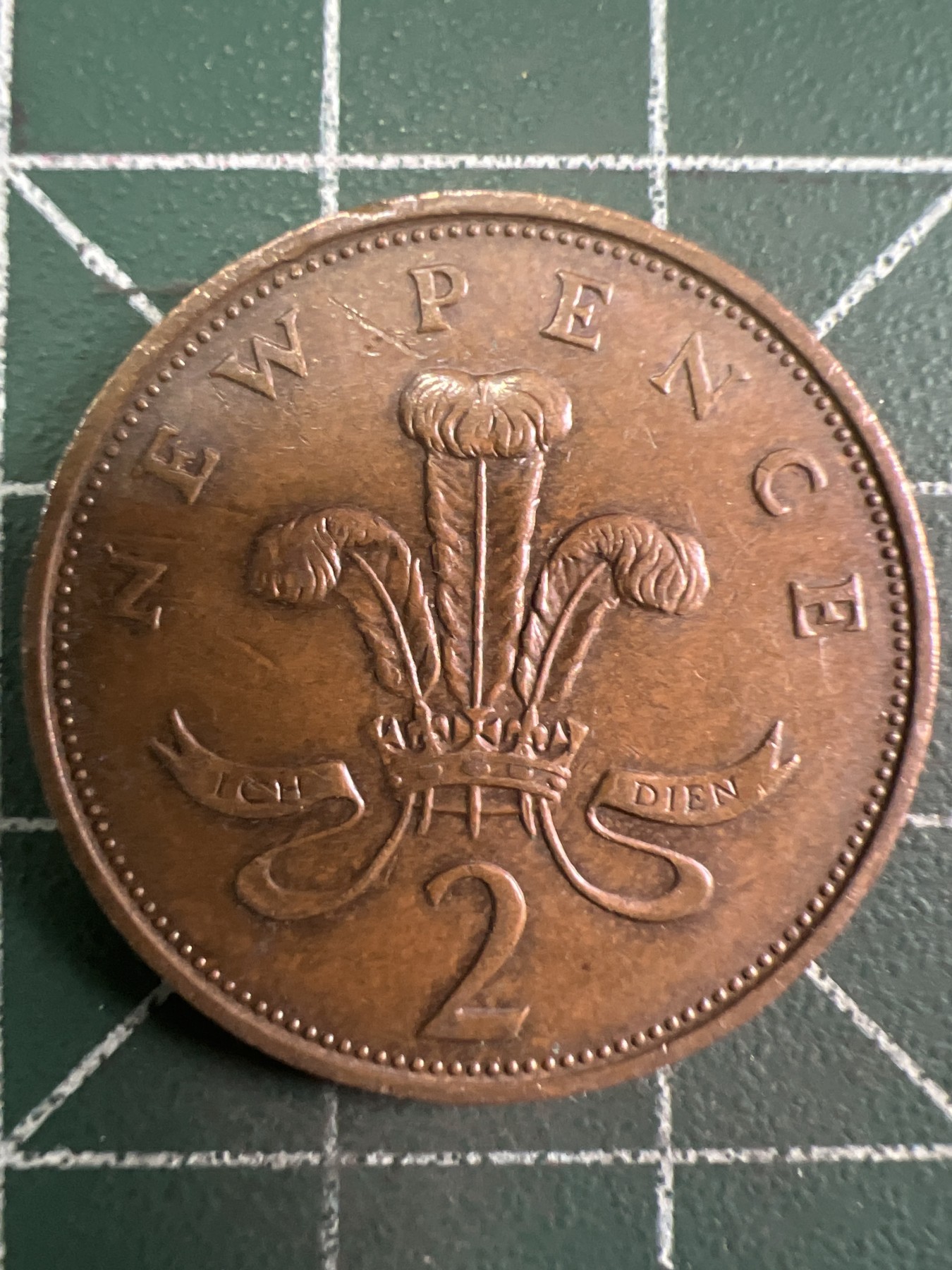 第424期 硬币专场 （无押金，捡漏，全场20包邮，偏远地区除外，接收代拍业务） 英国2便士