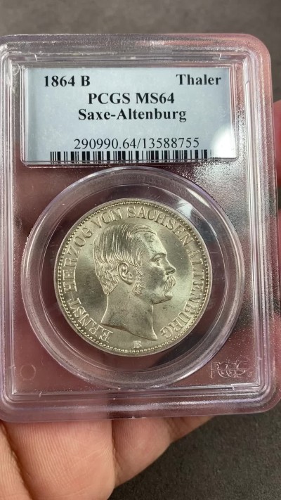 万国钱币拍卖第017期（中秋—国庆花好月圆夜特辑） PCGS MS64 1864年德国萨克森-阿尔滕堡小邦1泰勒 PCGS唯一亚军分 高品质经典小邦品种 老盒转光完美