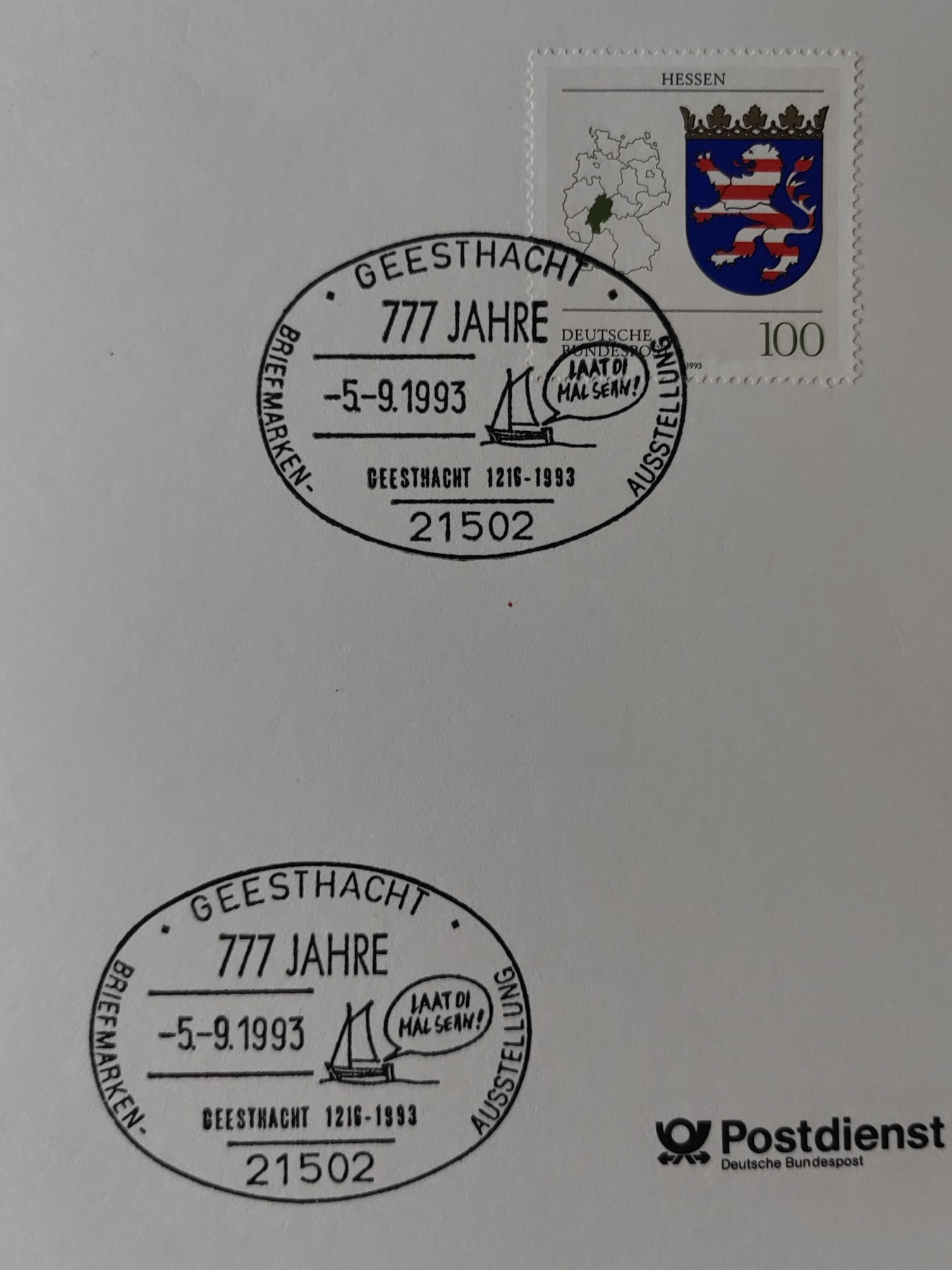 外国邮品精品专场（秒杀场）第①①场 德国邮戳片4枚