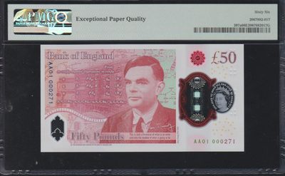 草稿银行第十一期国内外钞票硬币拍卖 英国2020年50镑 女王肖像 AA01首发冠 PMG 66