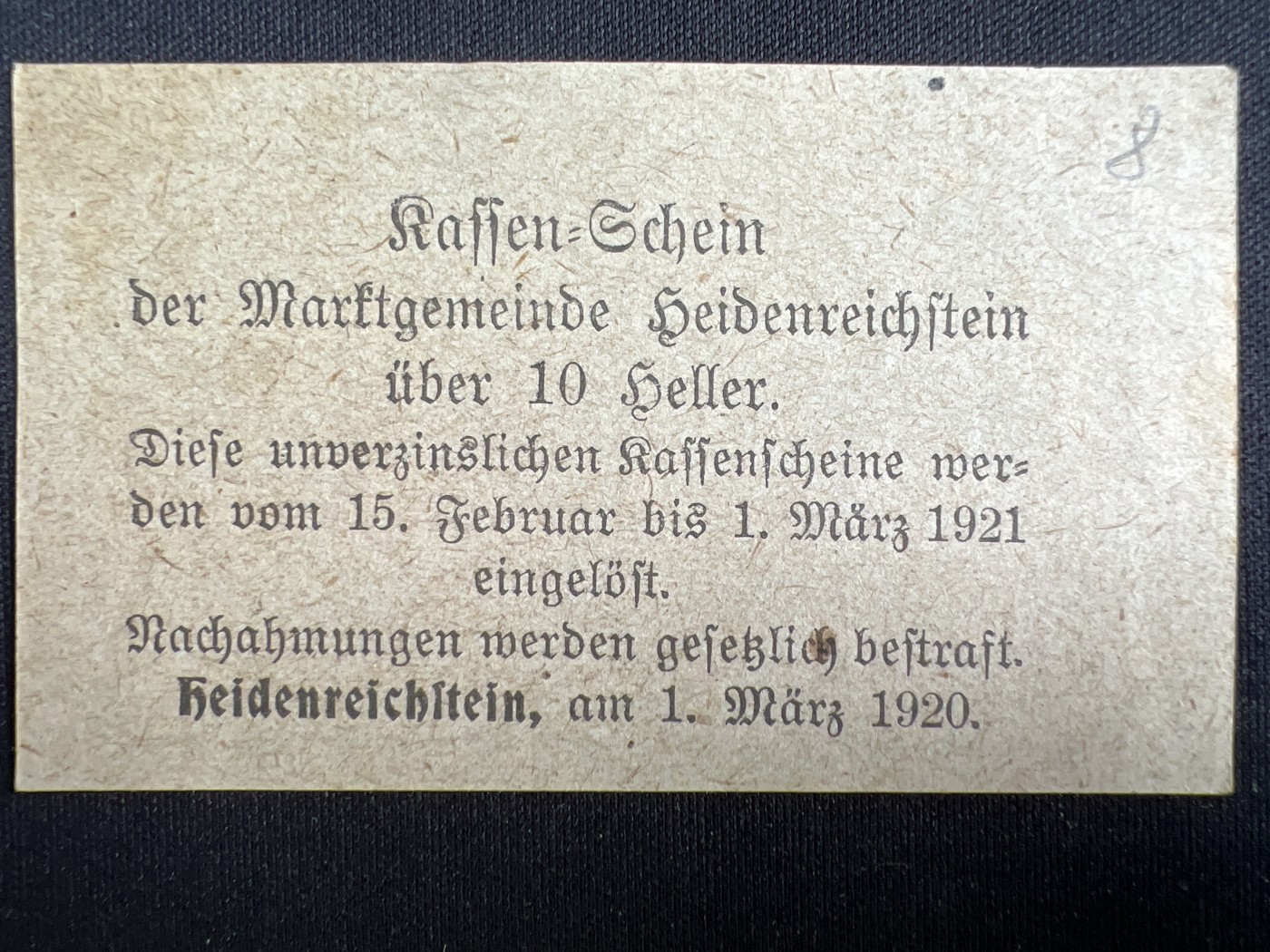 第422期 纸币专场 （无押金，捡漏，全场20包邮，偏远地区除外，接收代拍业务） 德紧