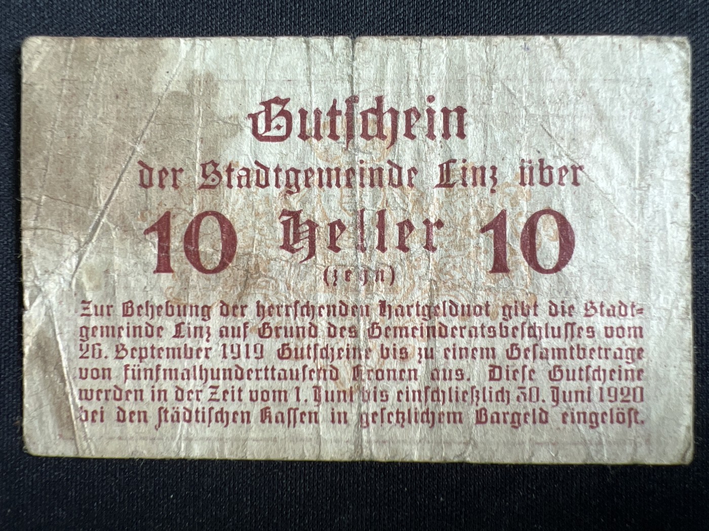 第422期 纸币专场 （无押金，捡漏，全场20包邮，偏远地区除外，接收代拍业务） 德紧
