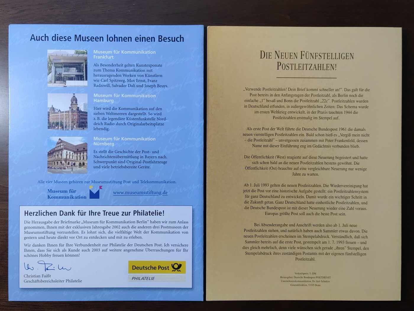 外国邮品精品专场（秒杀场）第①①场 1