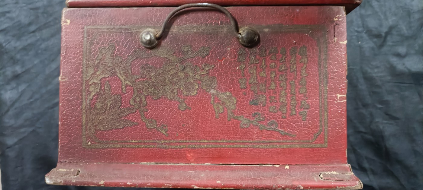 国庆专场，举国同庆，70个拍品全部0起！ wegame毛主席语录收纳盒，手绘花纹，诗词花卉等，满工！1