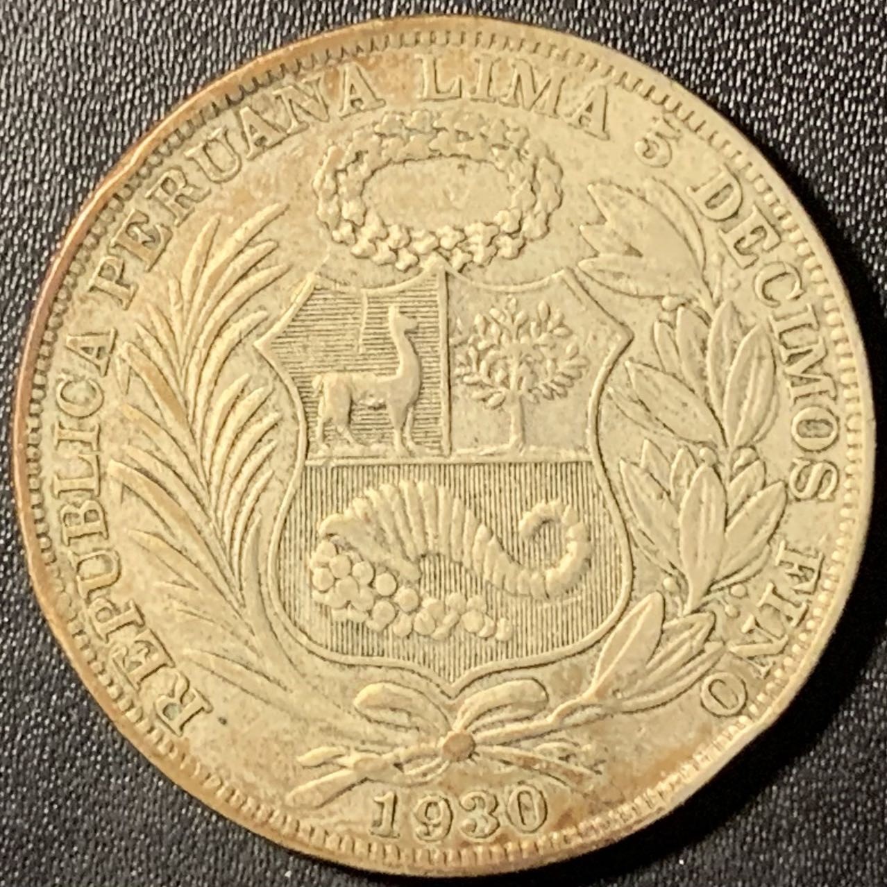 紫瑗钱币——第307期拍卖 秘鲁 1930年 坐洋女神 1索尔 25克 0.5银