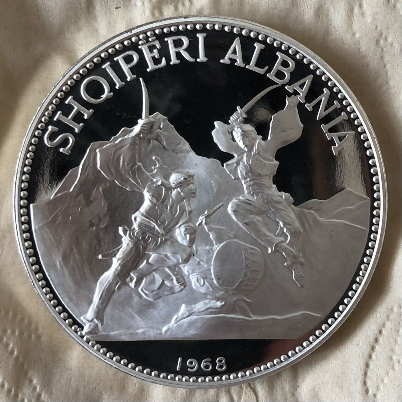 1968阿尔巴尼亚精制大钱包全套评级NGC