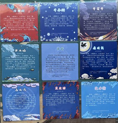 【直播】小花瓣艺术原创文创精品专场拍卖【第1场】 【二十八星宿系列】方形金边加厚卡+卡膜 36张+赠送冰箱贴一枚