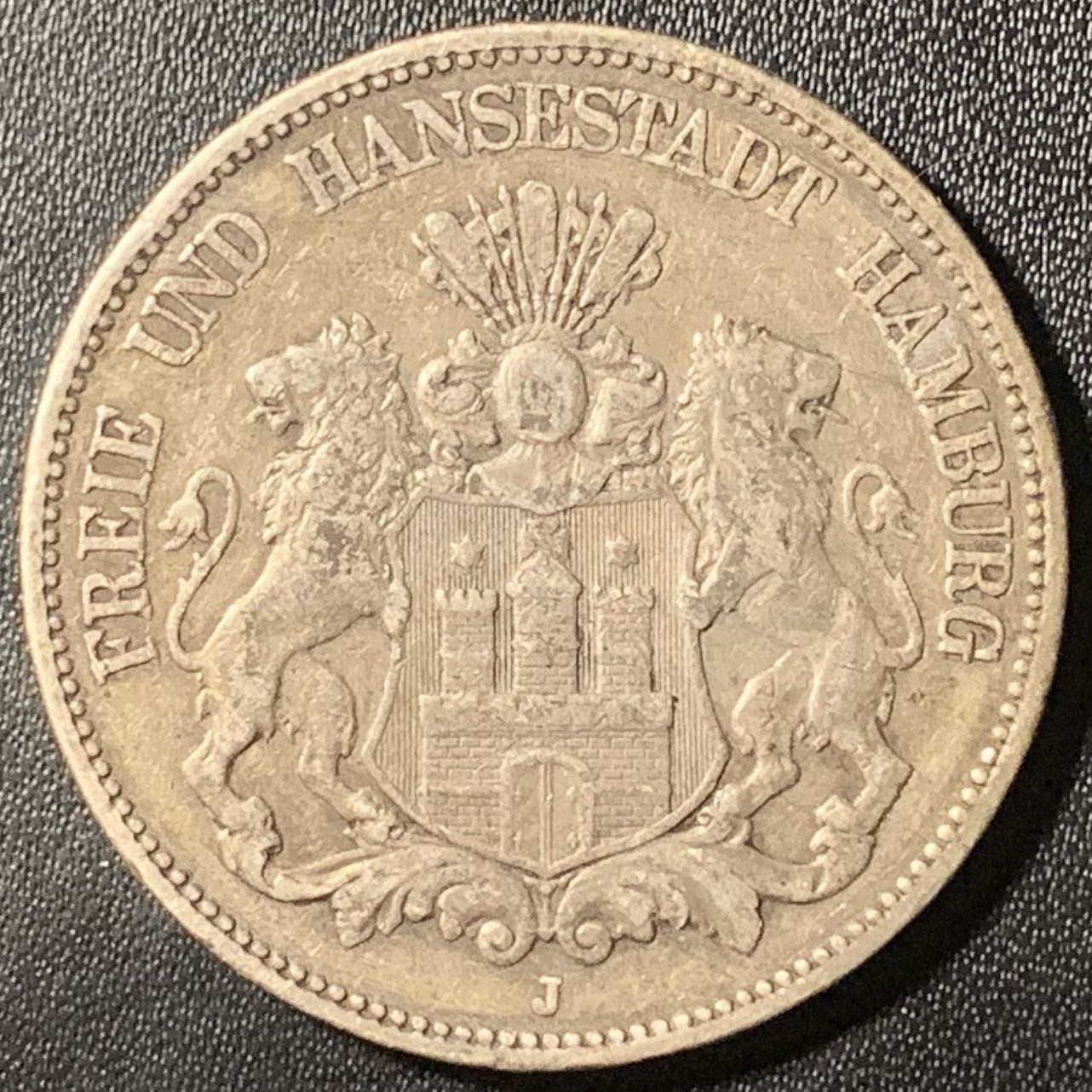 紫瑗钱币——第307期拍卖 德国 汉堡 1876年 J版 短翅 5马克 27.78克 0.9银