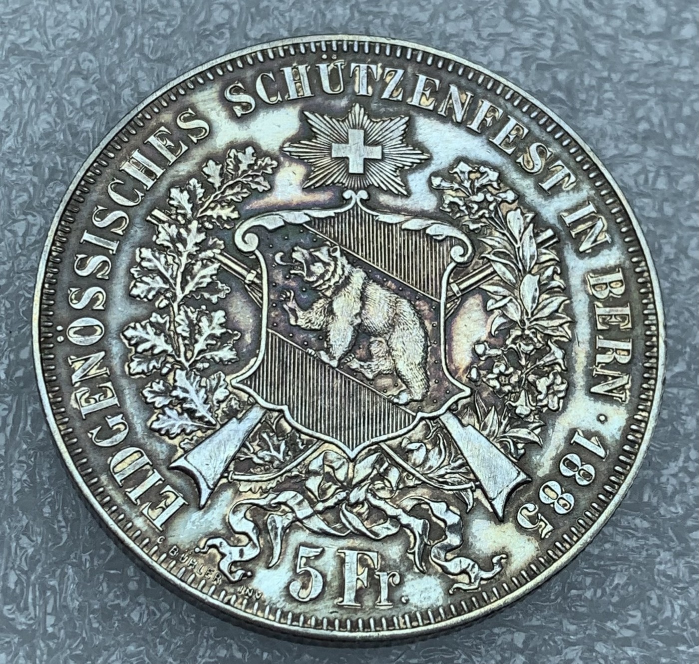 瓶子🏺第111期拍卖会   瑞士1885年传统狩猎节之伯尔尼5法郎银币