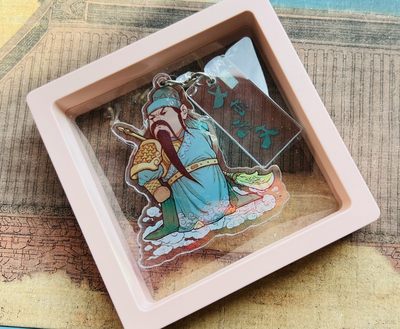 【直播】小花瓣艺术原创文创精品专场拍卖【第1场】 【稀少已绝版】【小花瓣纪念卡】“目无魏吴”关羽张飞烫金纪念卡 +赠送关羽钥匙扣样品