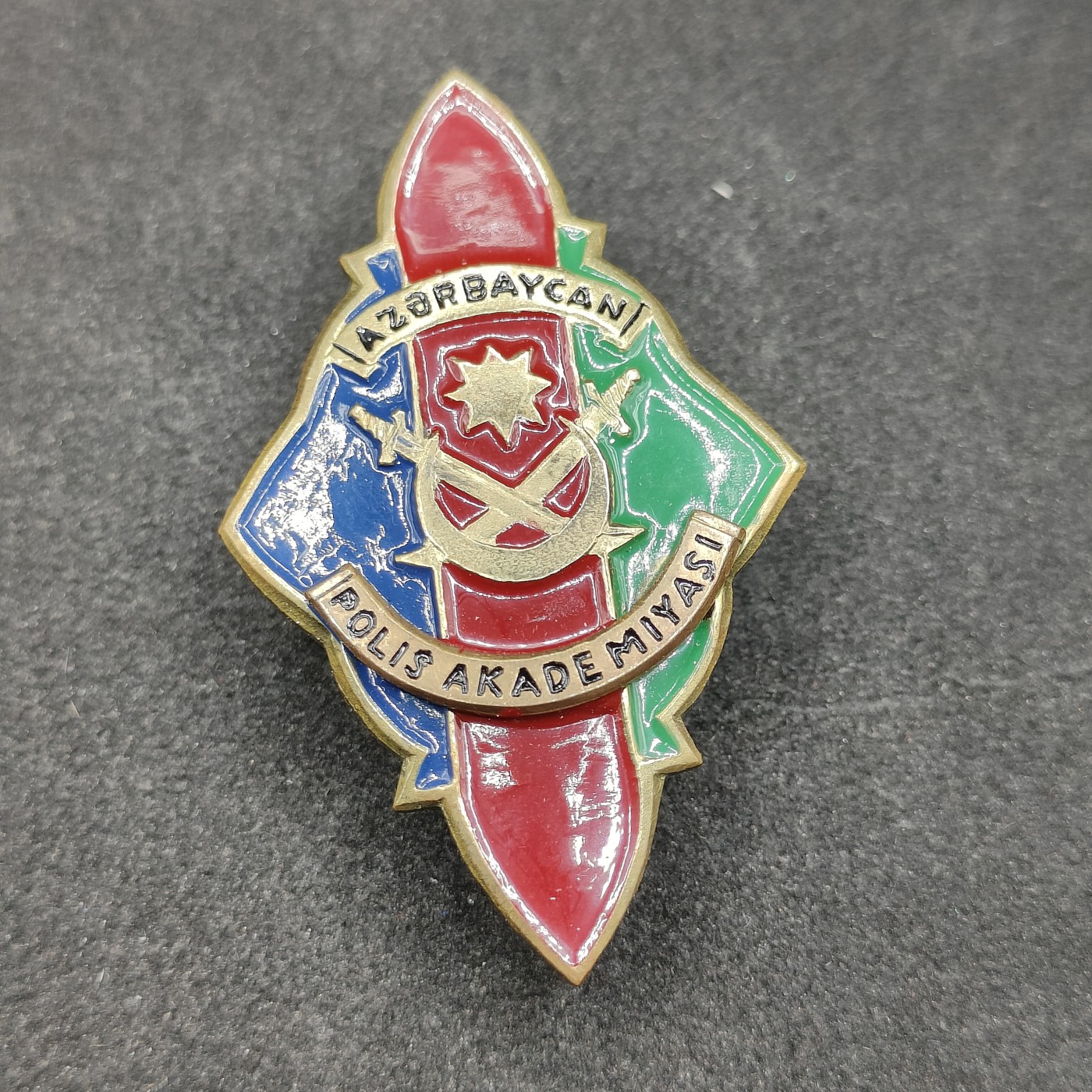 全场0元起拍 第95期 咸鱼国勋章拍卖专场 10月1日（周日）下午6：00开始 稀少 独联体国家 阿塞拜疆 苏联式军校毕业证章 带厂标