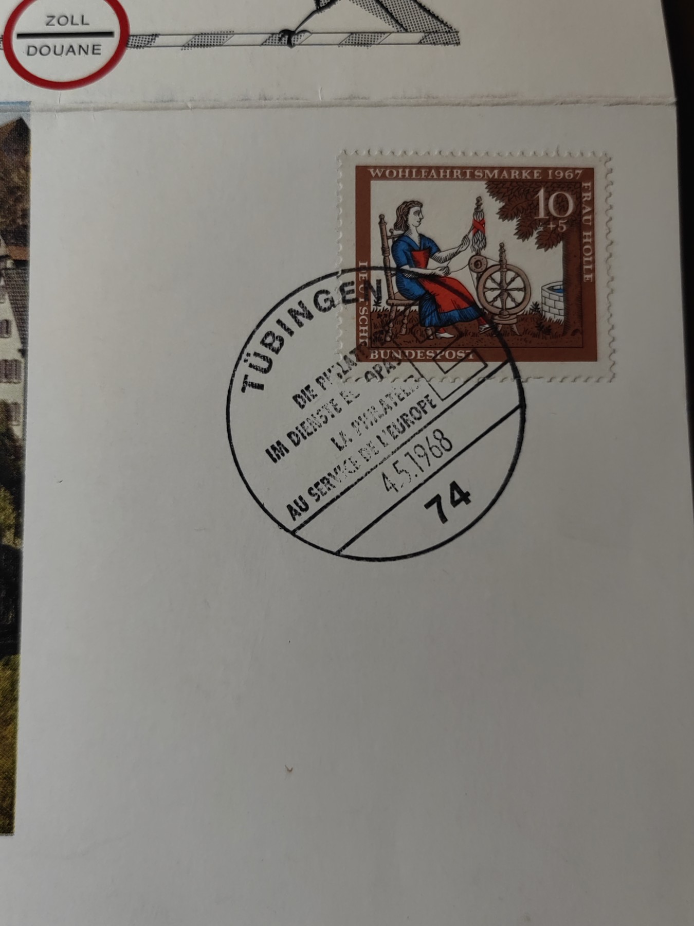 外国邮品精品专场（秒杀场）第①①场 1968年可折叠3种纪事纪念邮折（少见）