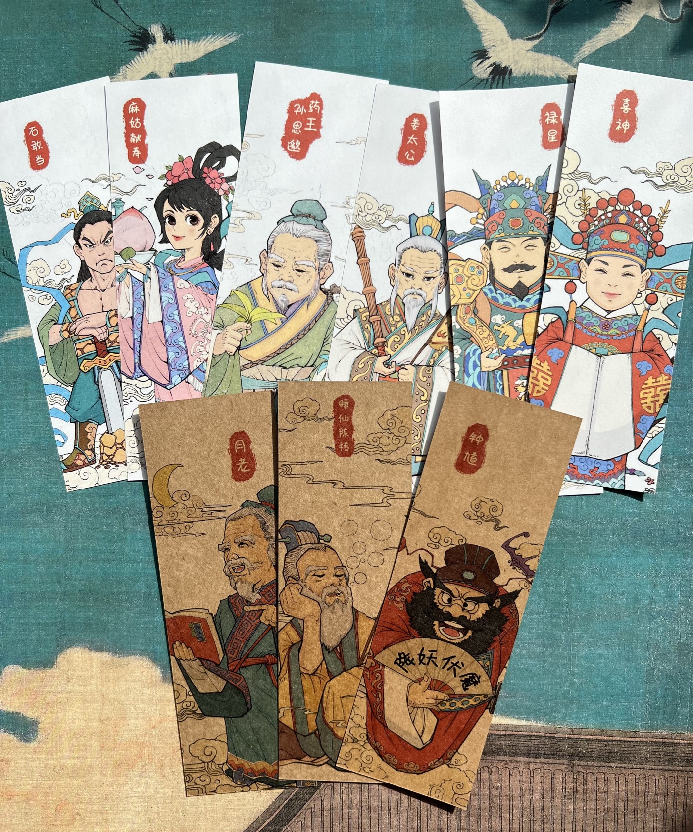 【直播】小花瓣艺术原创文创精品专场拍卖【第1场】