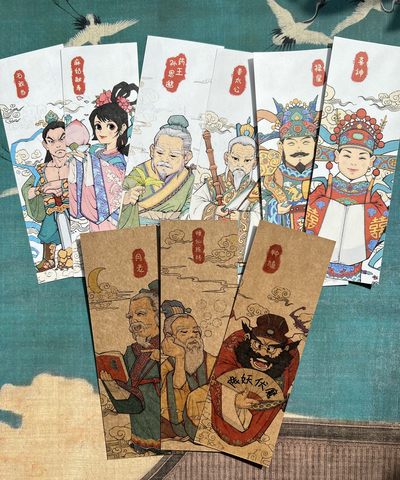 【直播】小花瓣艺术原创文创精品专场拍卖【第1场】 【民间吉神系列】正反同图书签9张