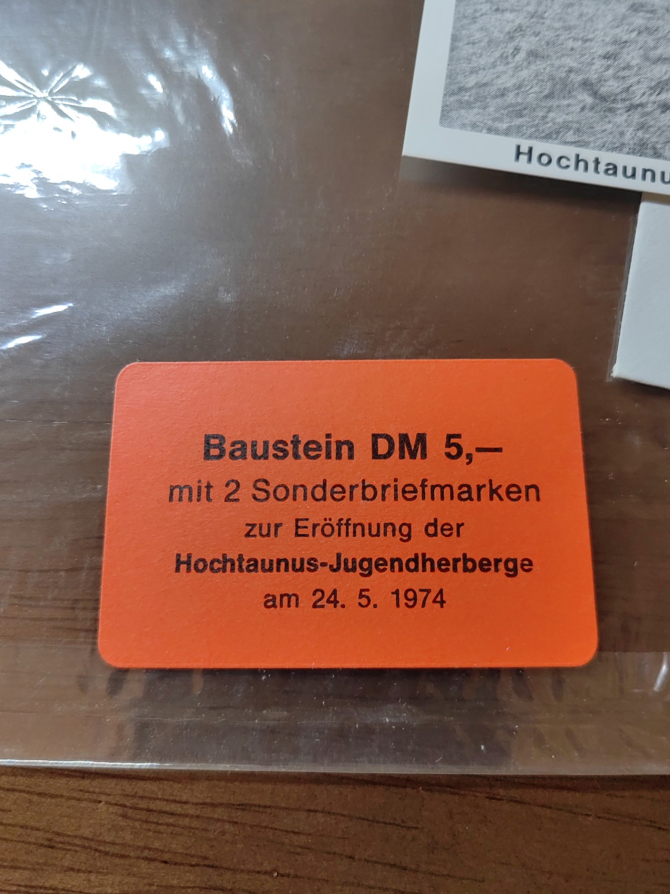 外国邮品精品专场（秒杀场）第①①场 1974高陶努斯青年旅馆开幕原套装