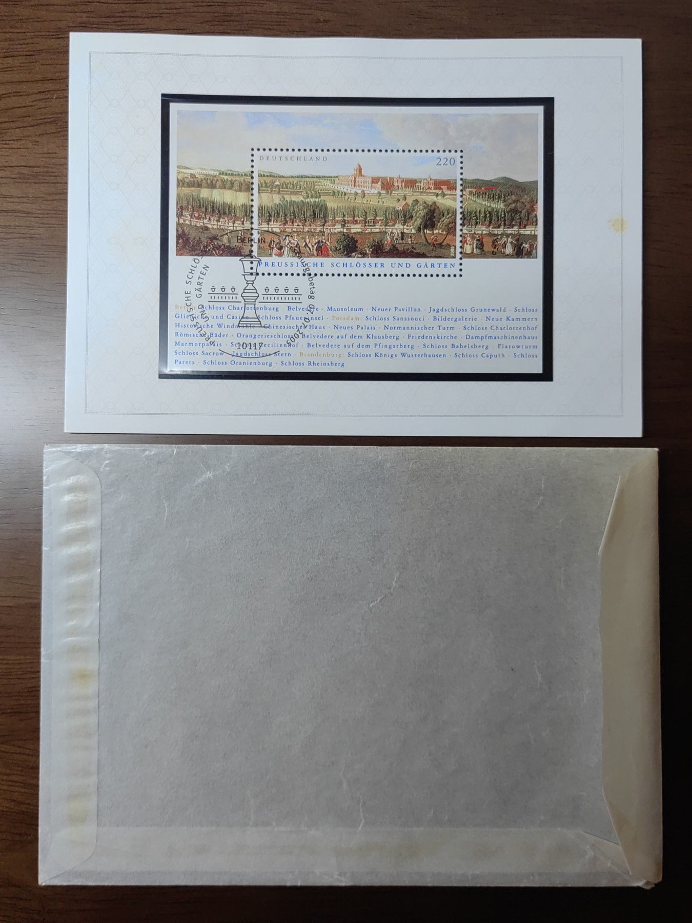 外国邮品精品专场（秒杀场）第①①场 德国普鲁士宫花园（原装封套）