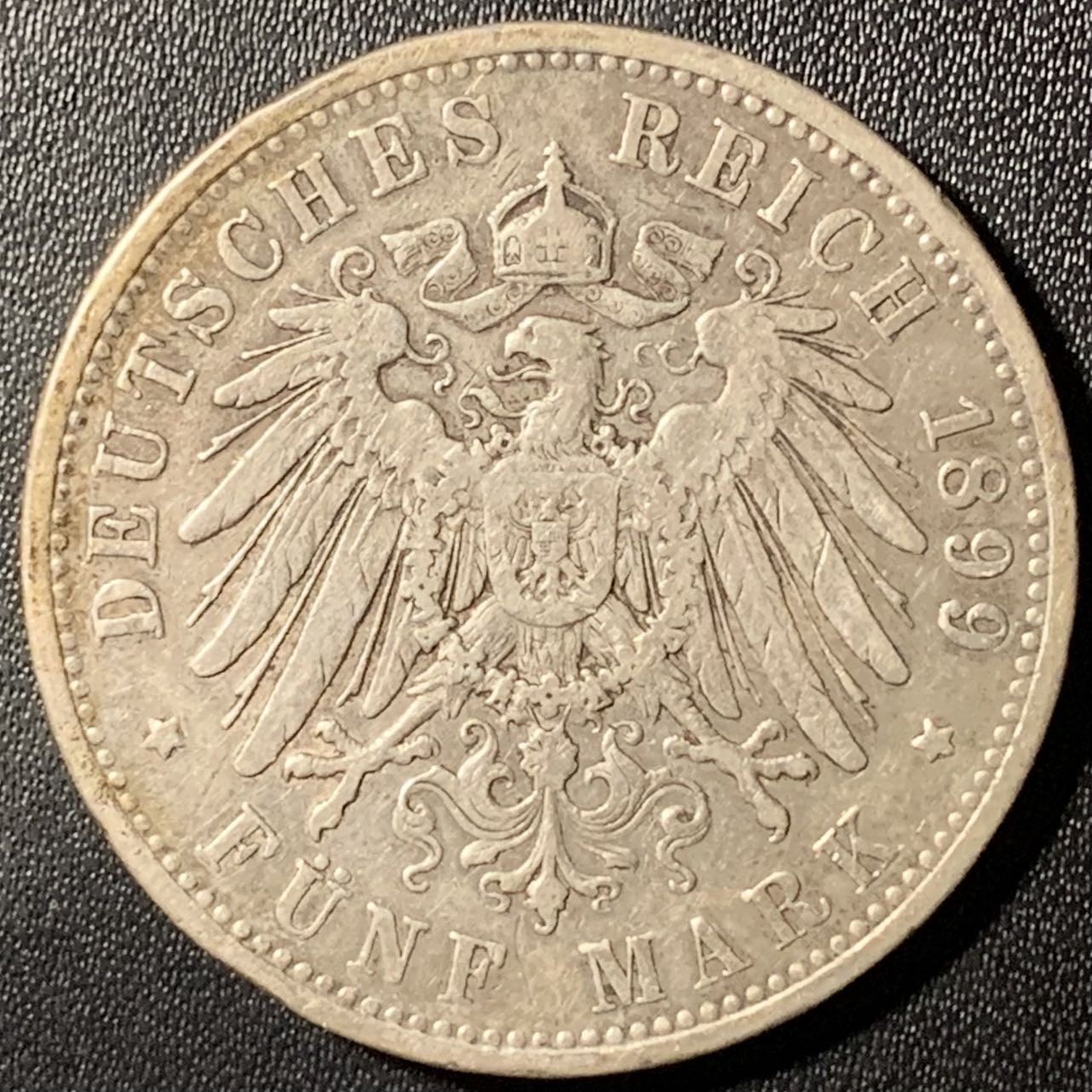 紫瑗钱币——第307期拍卖 德国 普鲁士 1899年 A版 威廉二世 长翅 5马克 27.78克 0.9银 