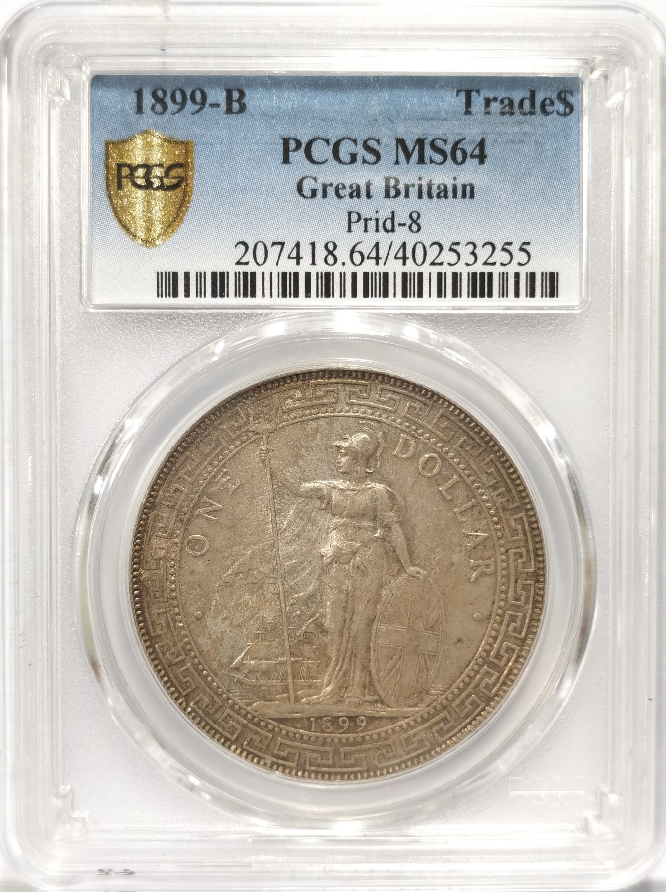 博洋堂庆双节连拍之“中秋甄选夜”精品专场拍卖暨第045期（全场包邮） PCGS MS64 1899年B版站洋，镜面五彩原光，底板丝滑，PC美评低评，可带盒加分