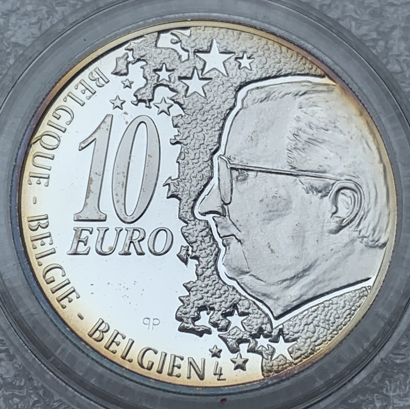 瓶子🏺第111期拍卖会  比利时2002年10欧元银币  布鲁塞尔南北联络线50周年纪念