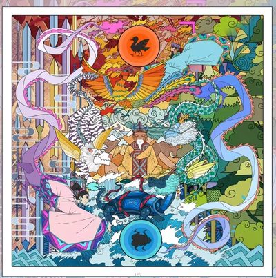 【直播】小花瓣艺术原创文创精品专场拍卖【第1场】 【四神天象系列】精抠彩闪卡9张