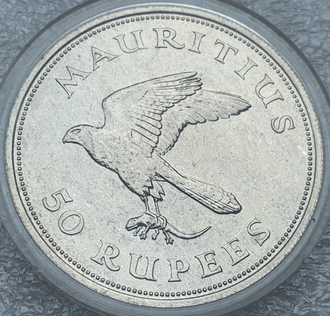 瓶子🏺第111期拍卖会  毛里求斯1975年50卢比银币 42毫米