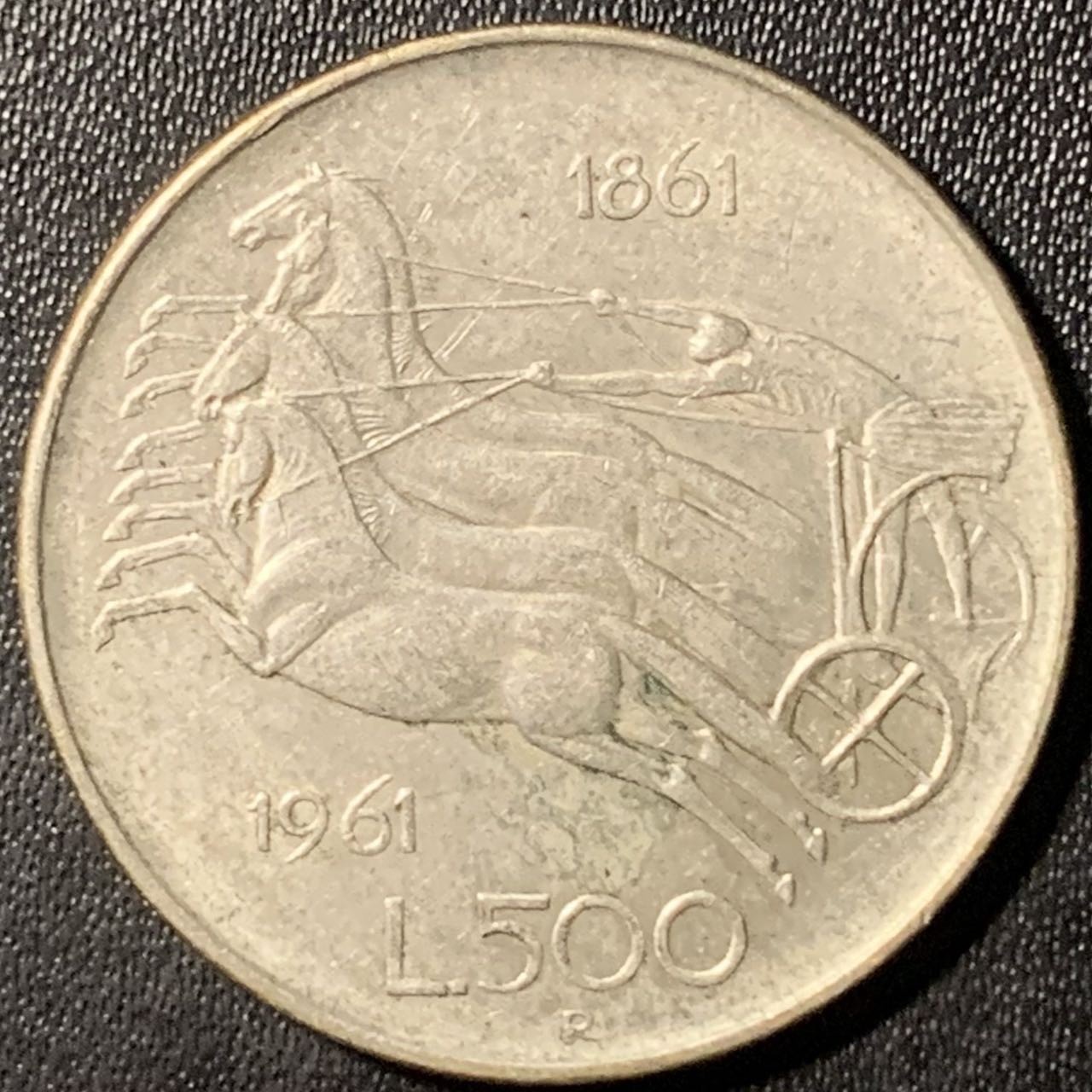 紫瑗钱币——第307期拍卖 意大利 1961年 马车 500里拉 11克 0.835银 UNC