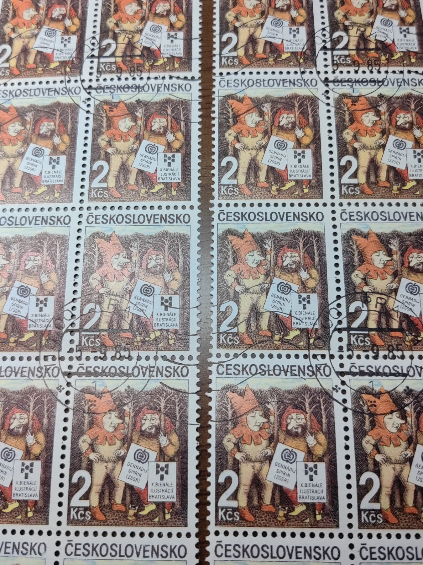 外国邮品精品专场（秒杀场）第①①场 捷克斯洛伐克邮票