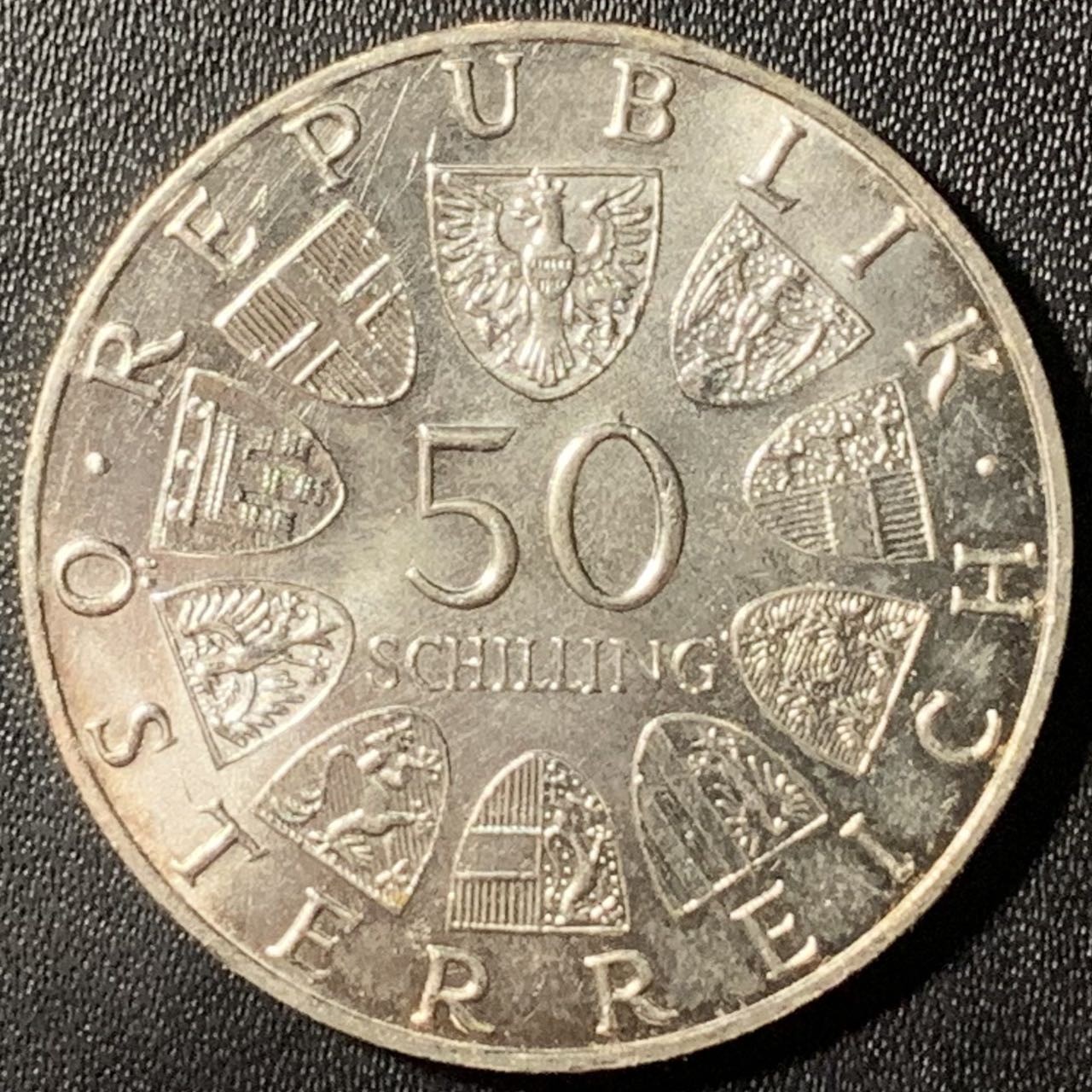 紫瑗钱币——第326期拍卖 奥地利 1971年 尤里乌斯·拉贝 诞辰80周年 50先令 20克 0.9银 UNC