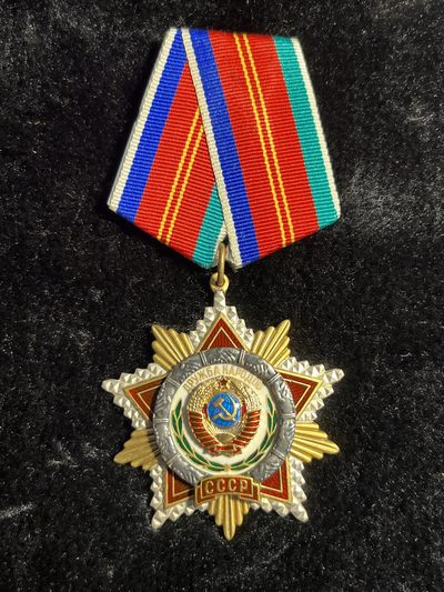 商都徽章拍卖第11期 - 【高级复刻品】苏联各民族友谊勋章 铜鎏金珐琅 做工很好