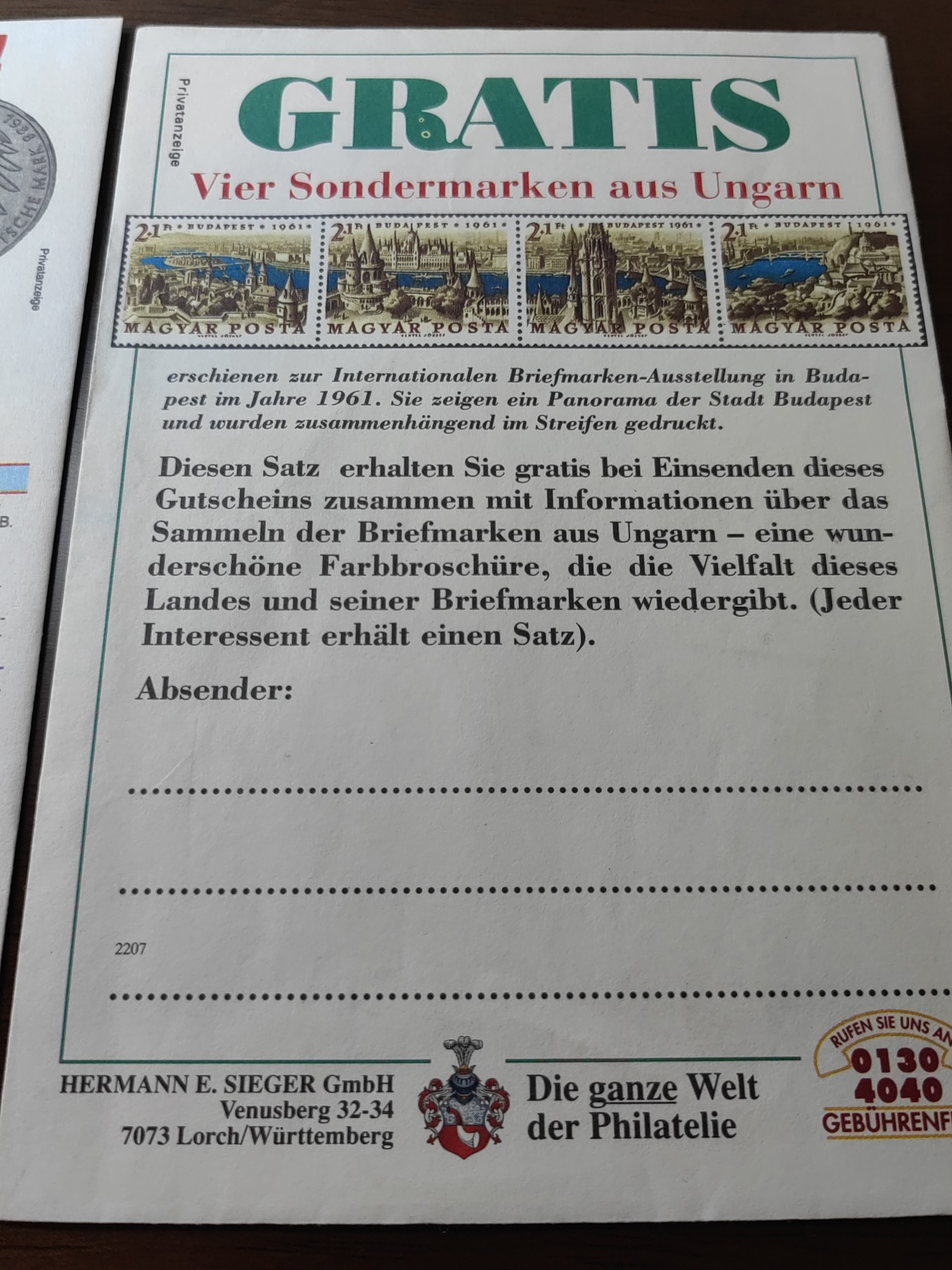 外国邮品精品专场（秒杀场）第①①场 特别邮封2件