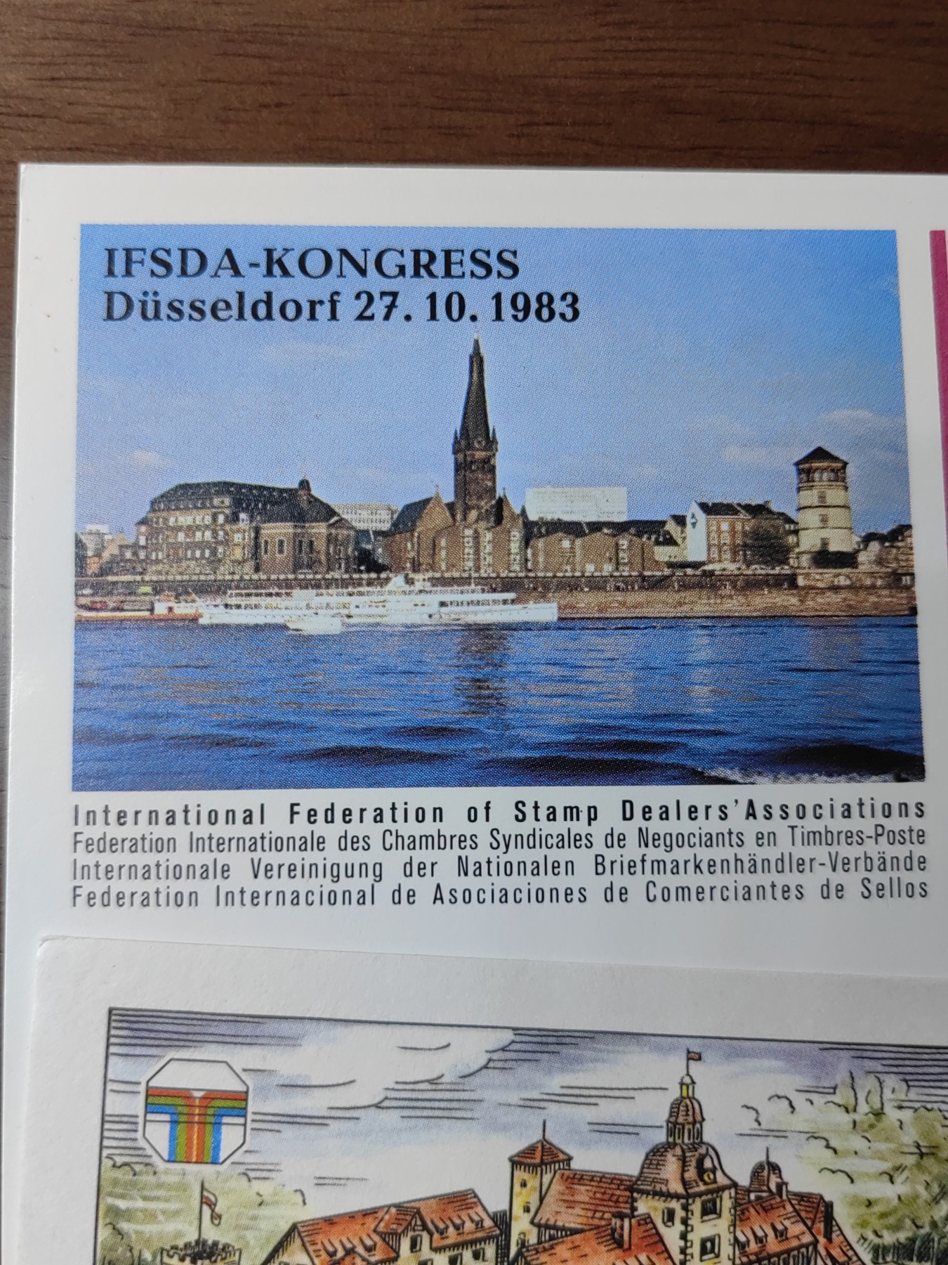 外国邮品精品专场（秒杀场）第①①场 80年代杜塞尔多夫大会，国家邮票展，国际邮票商联合会（实寄）