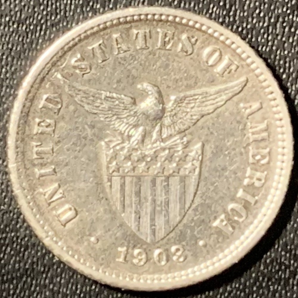 紫瑗钱币——第307期拍卖 美属菲律宾 1903年 火山与女神 10分 2.7克 0.9银