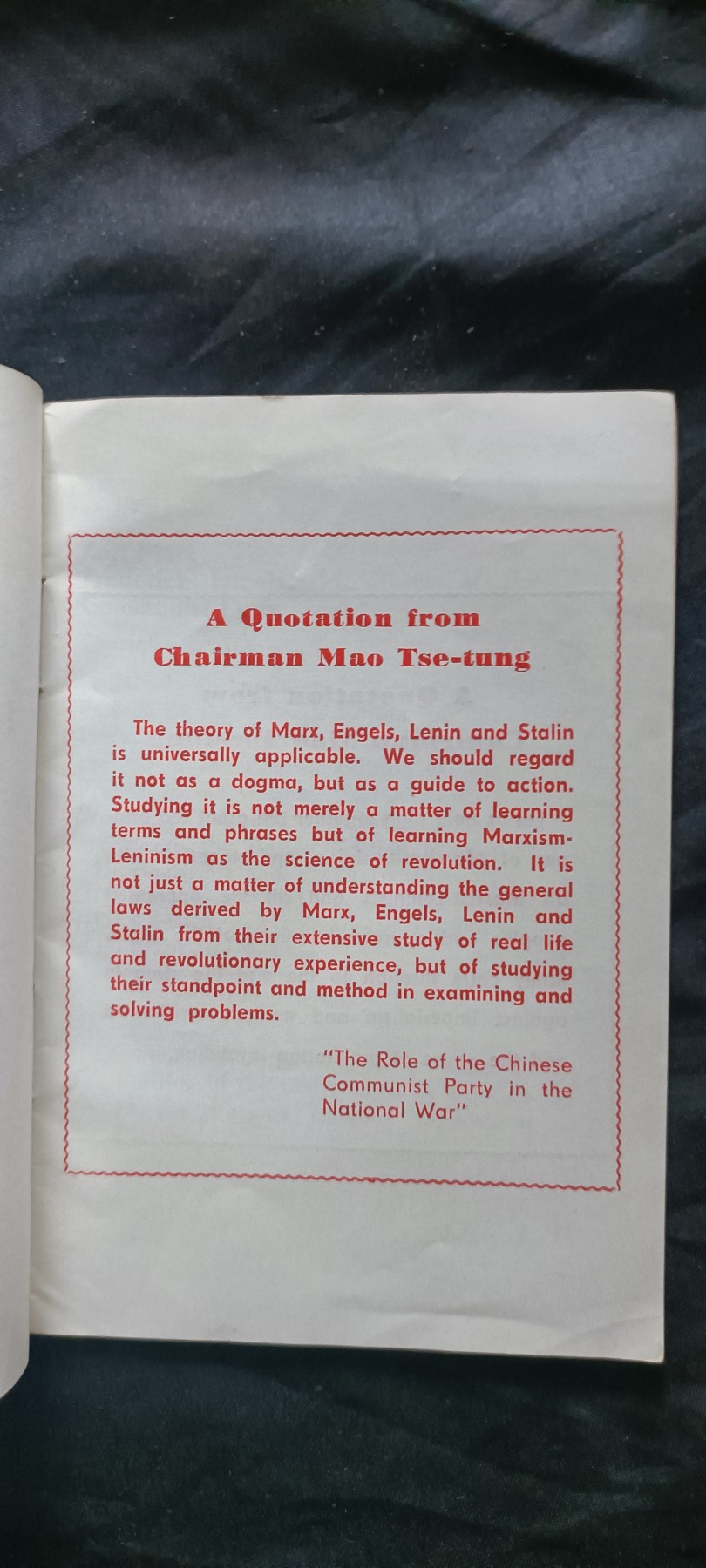 国庆专场，举国同庆，70个拍品全部0起！ 马恩列斯外文小册子1