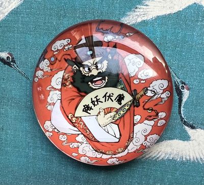 【直播】小花瓣艺术原创文创精品专场拍卖【第1场】 【民间吉神五福卡】7张彩闪+赠送钟馗冰箱贴