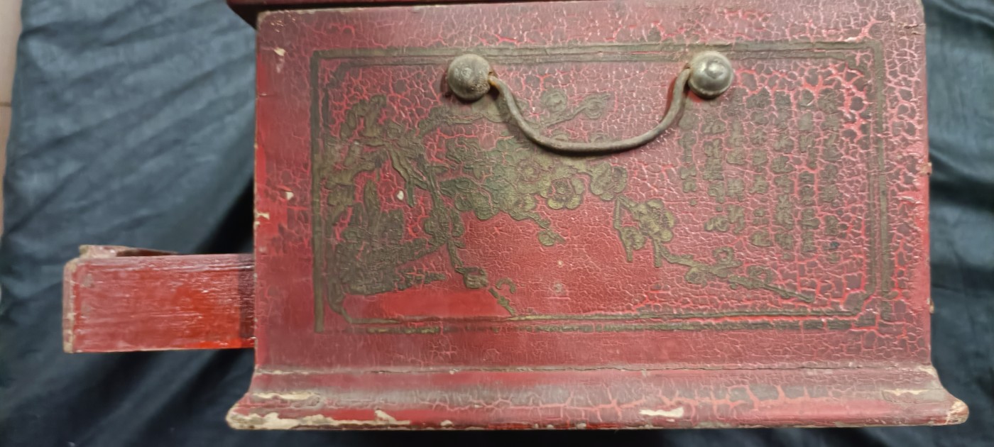 国庆专场，举国同庆，70个拍品全部0起！ wegame毛主席语录收纳盒，手绘花纹，诗词花卉等，满工！1