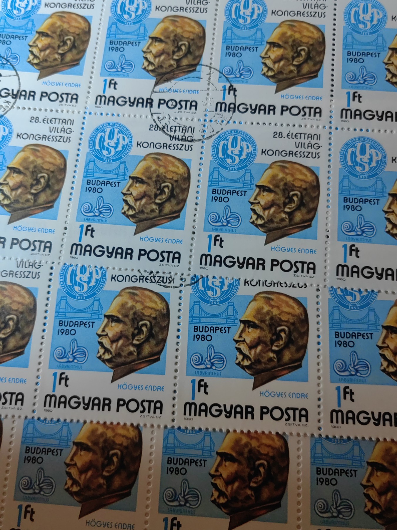外国邮品精品专场（秒杀场）第①①场 匈牙利邮票80年国际生理学会议-布达佩斯