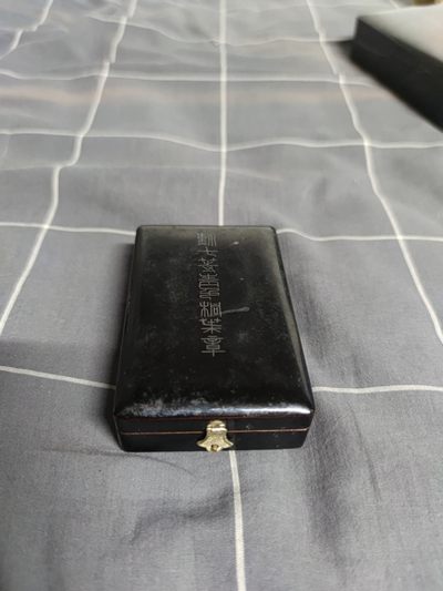 中核食堂第一次拍卖 - 战时白字青叶2