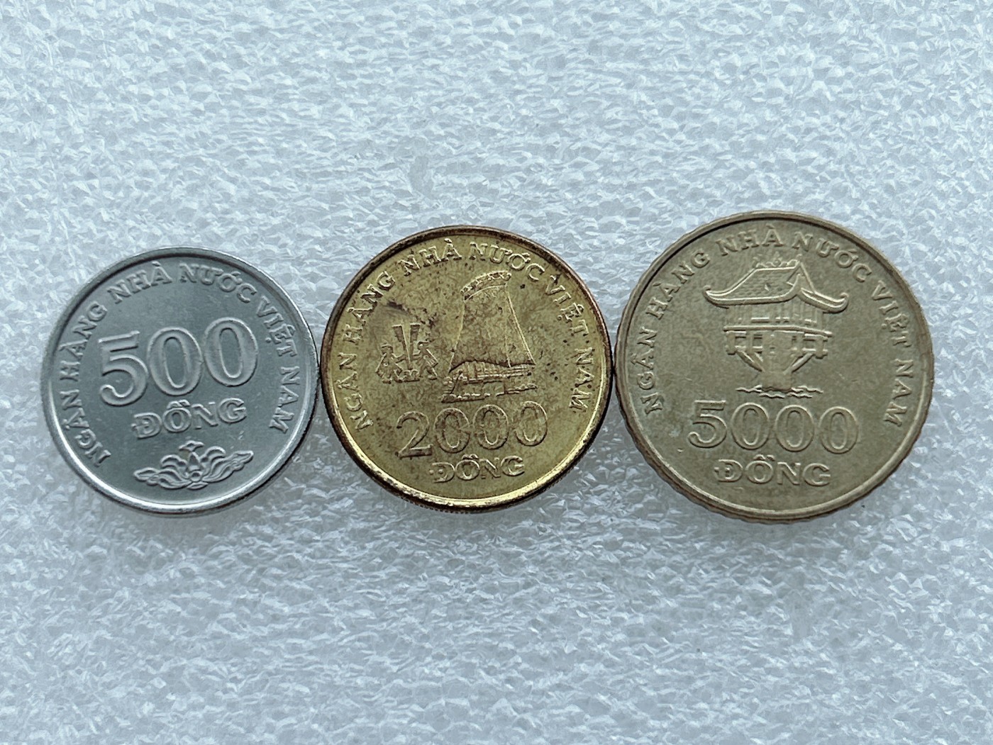 全场一元起拍 世界钱币散币场 第27期 越南2003年版