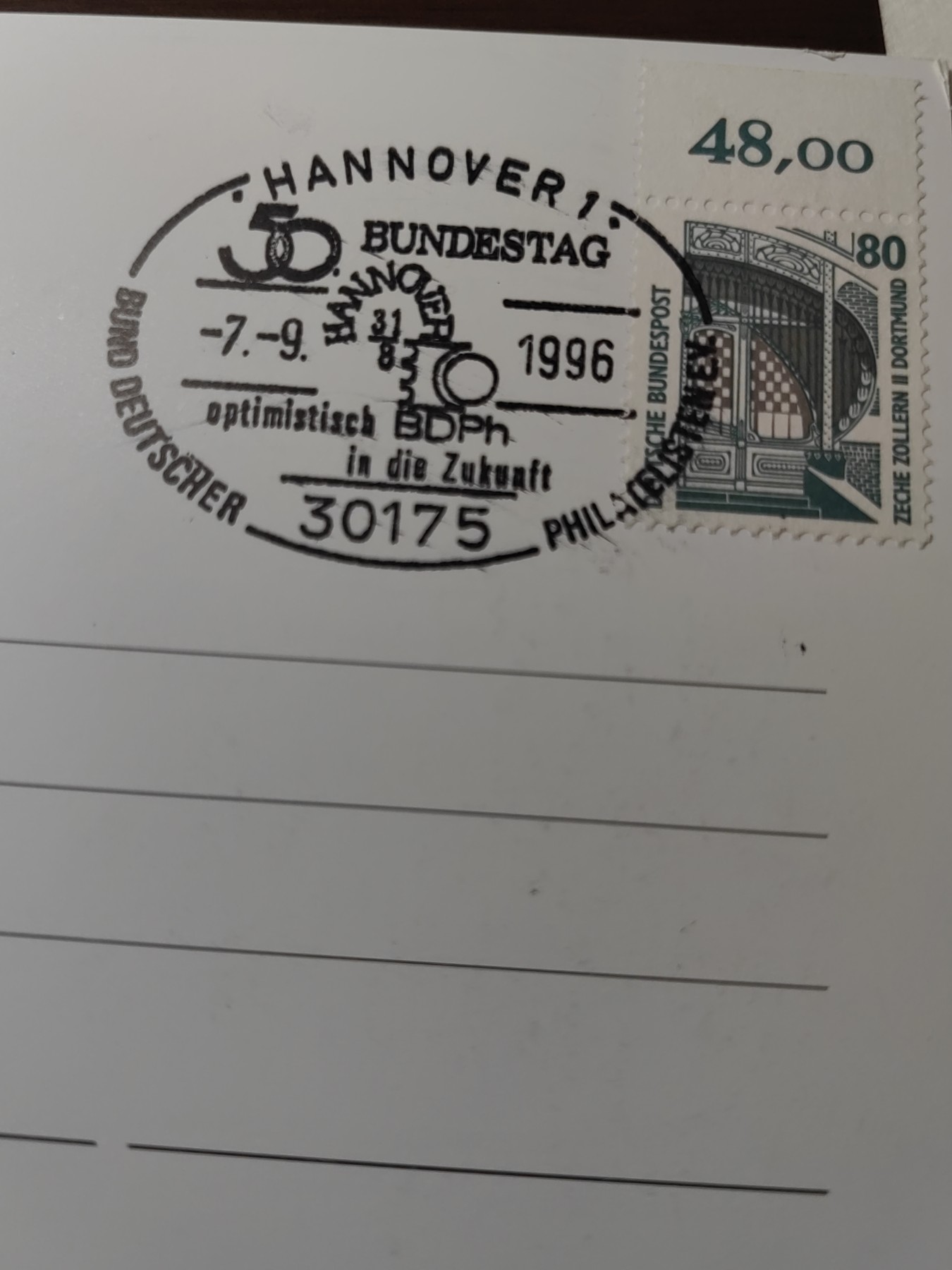 外国邮品精品专场（秒杀场）第①①场 德国集邮协会50周年和德国汉诺威建城750周年