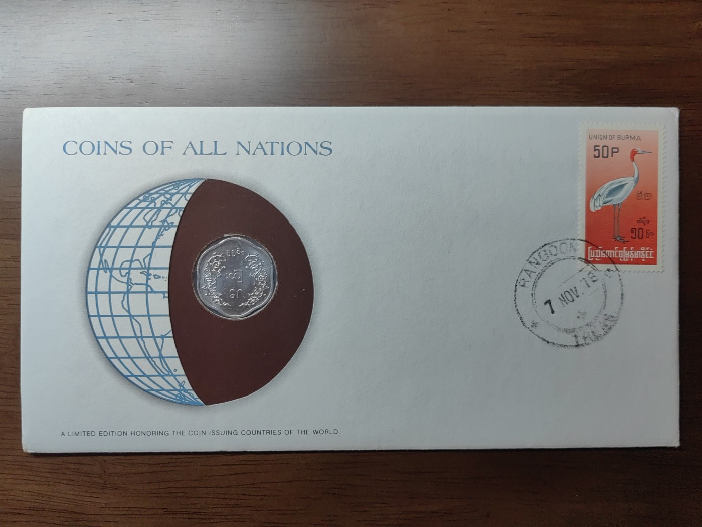 外国邮品精品专场（秒杀场）第①①场 邮封币-缅甸5帕亚 昂山将军