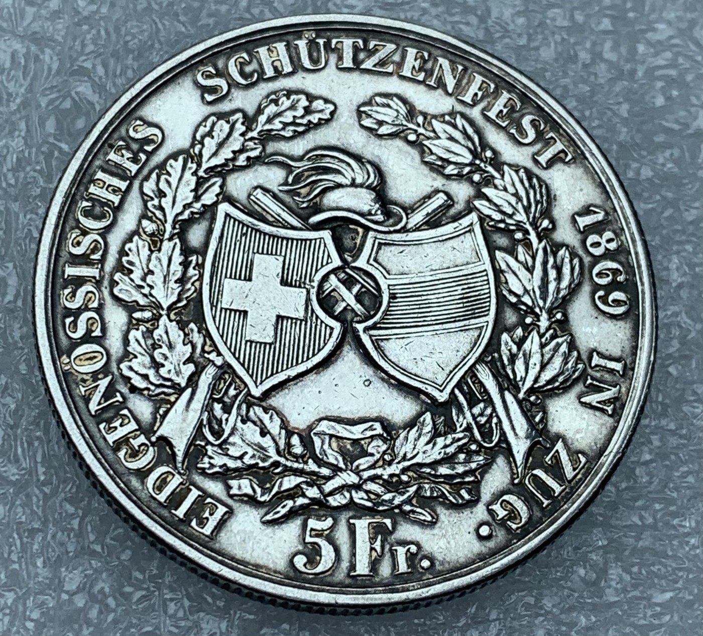 瓶子🏺第111期拍卖会  瑞士1869年射击节5法郎银币