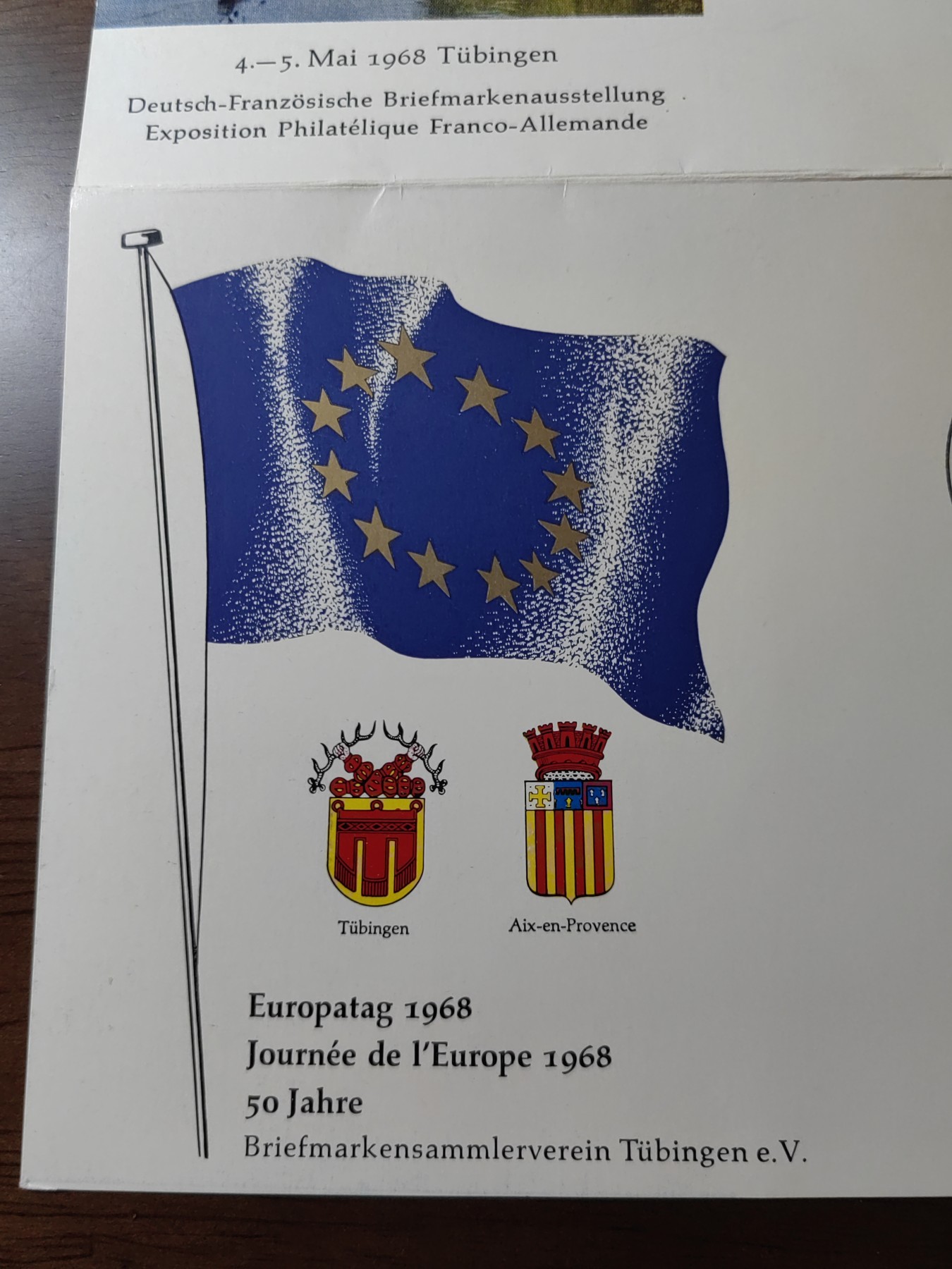 外国邮品精品专场（秒杀场）第①①场 1968年可折叠3种纪事纪念邮折（少见）