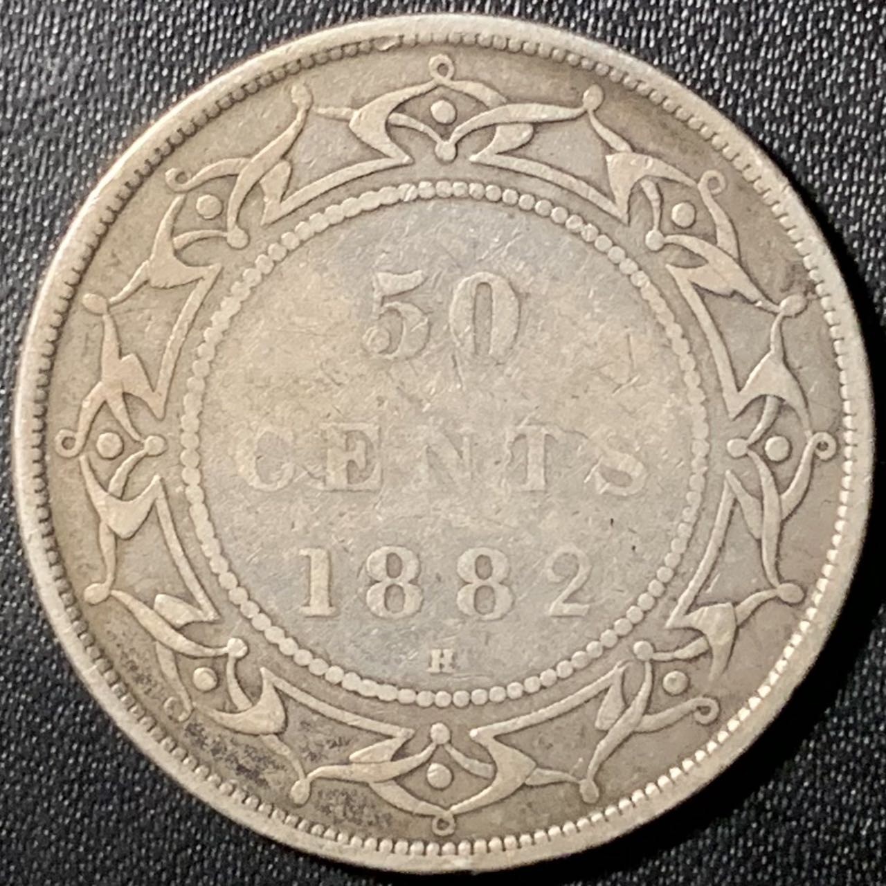 紫瑗钱币——第326期拍卖 纽芬兰 1882年 维多利亚女王 50分 11.78克 0.925银