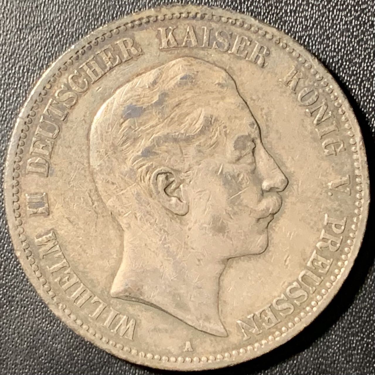 紫瑗钱币——第307期拍卖 德国 普鲁士 1907年 A版 威廉二世 长翅 5马克 27.78克 0.9银 