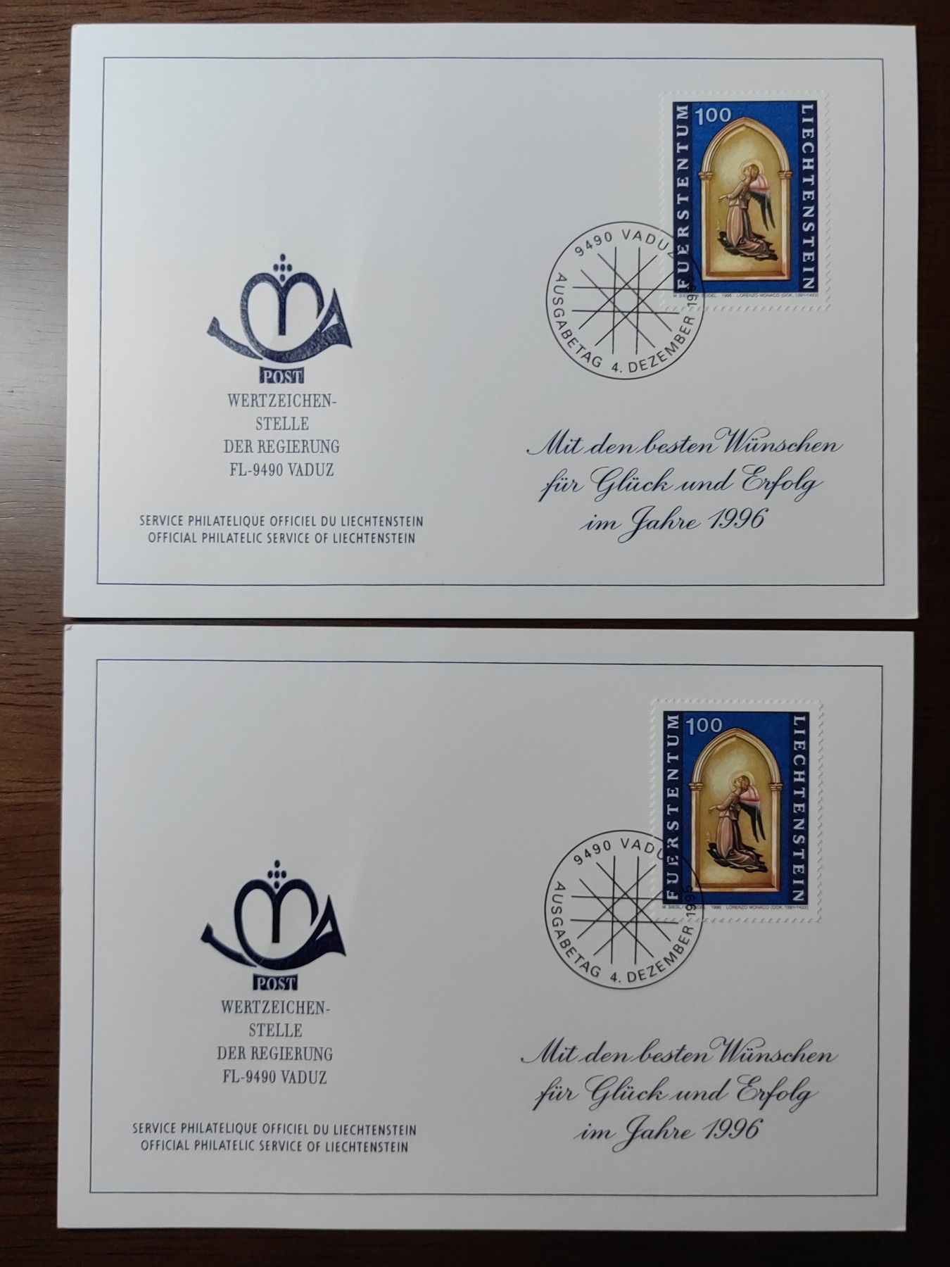 外国邮品精品专场（秒杀场）第①①场 列支敦士登官方集邮服务2件带邮票