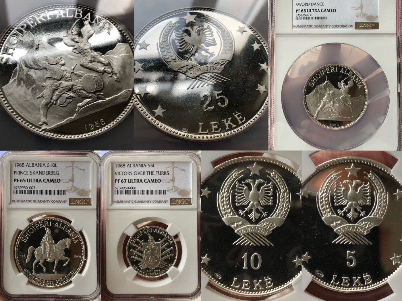1968阿尔巴尼亚精制大钱包全套评级NGC